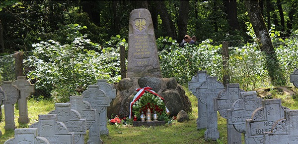 Могилы польских воинов погибших в 1919-1920 г.г. Новый Свержень. Столбцовщина